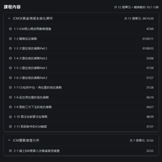 德州扑克2026最新理解